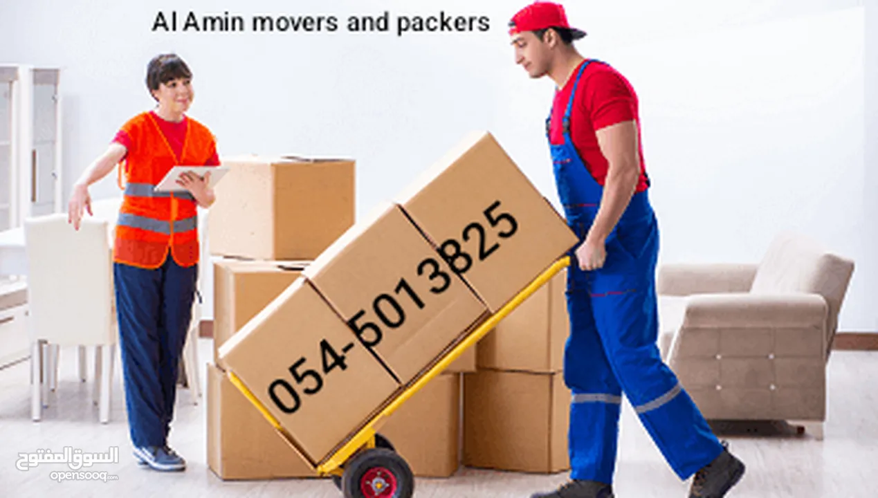 Al Amin movers and packers