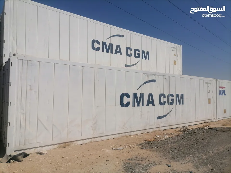 حاويات مبرده للبيع