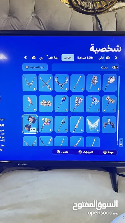 بيع حساب فورت نايت