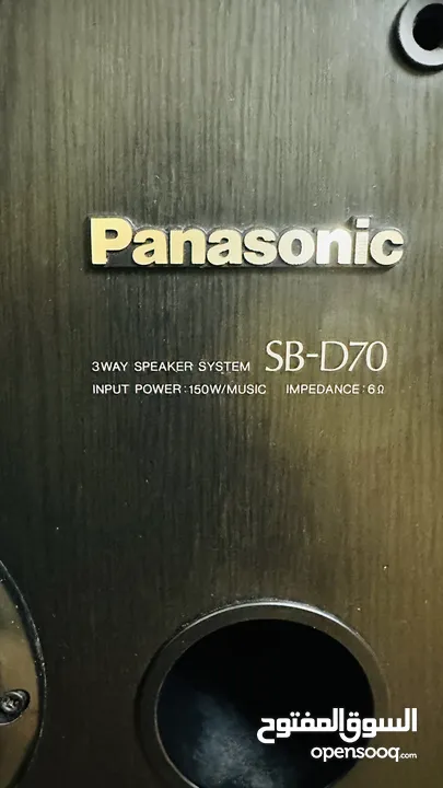 Urgent Sell Panasonic Full System