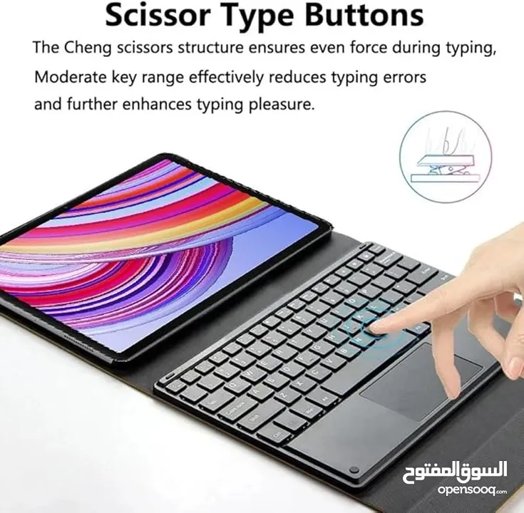 Redmi Pad Pro Keyboard ريدمي باد برو كيبورد