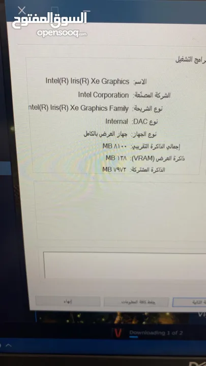 Dell Latitude 5420 i5-1145G7 16 GB Ram 256 ssd