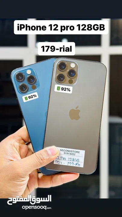 iPhone 12 Pro 128 & 256 GB - Good Device - Amazing Condition