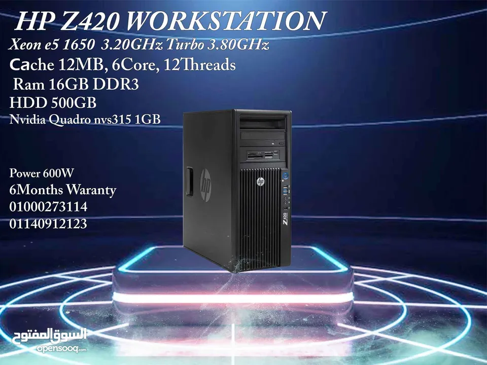 Dell T3600 WORKSTATION