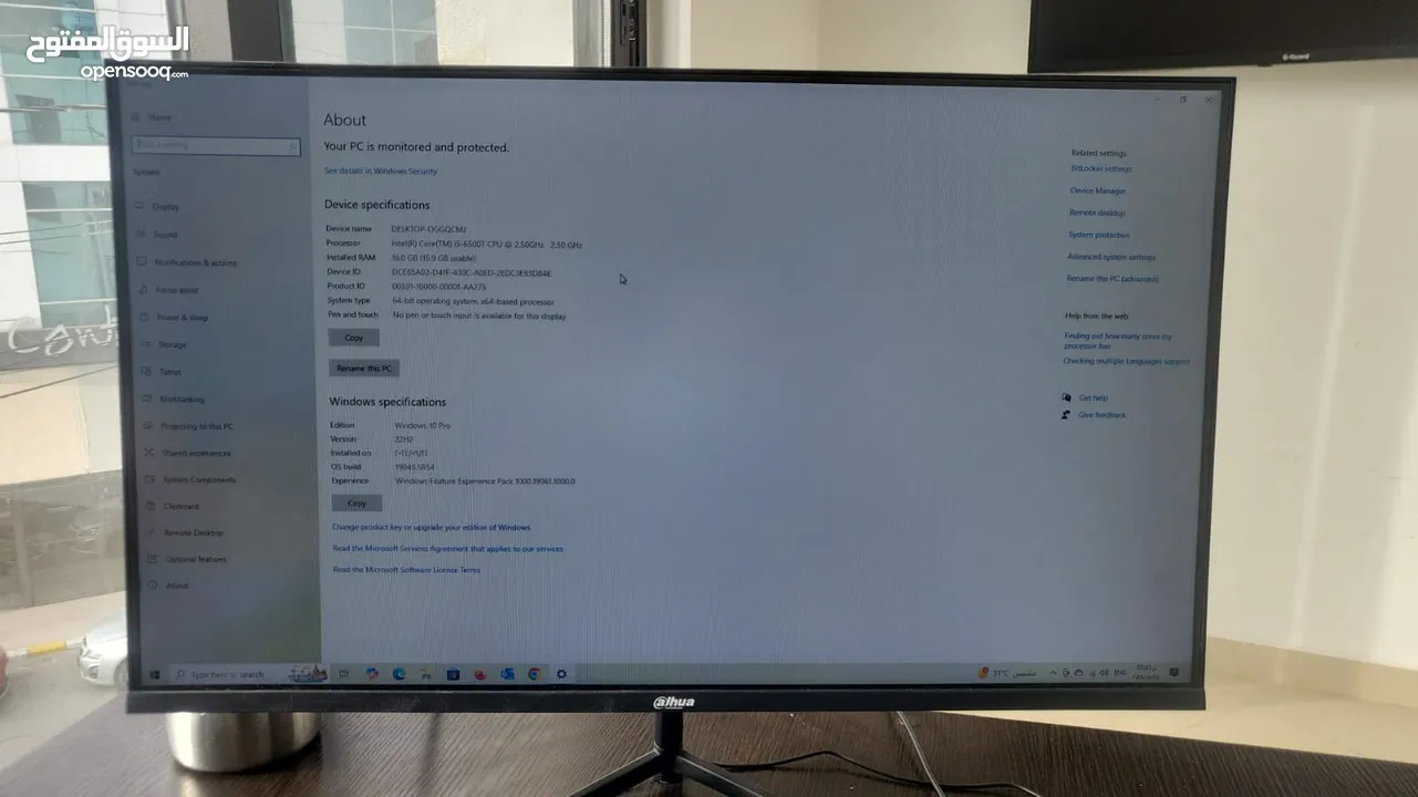 جهاز كمبيوتر كامل i5 مع شاشة وطابعة All in one & PC Mini