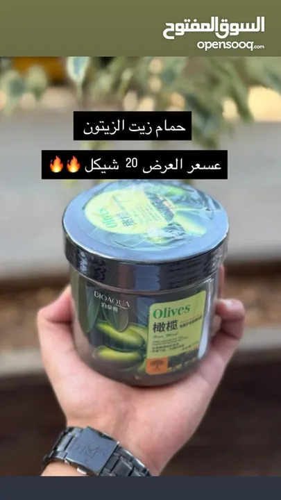 ميكأب مجرب وماركات مرتبة
