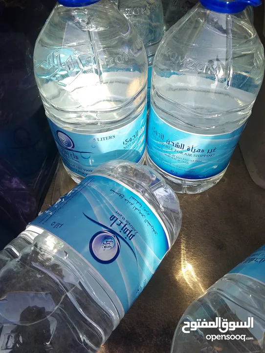 ماء زمزم للليع