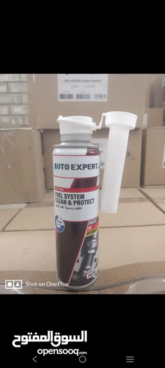 original autoexpert brand fuel system cleaner