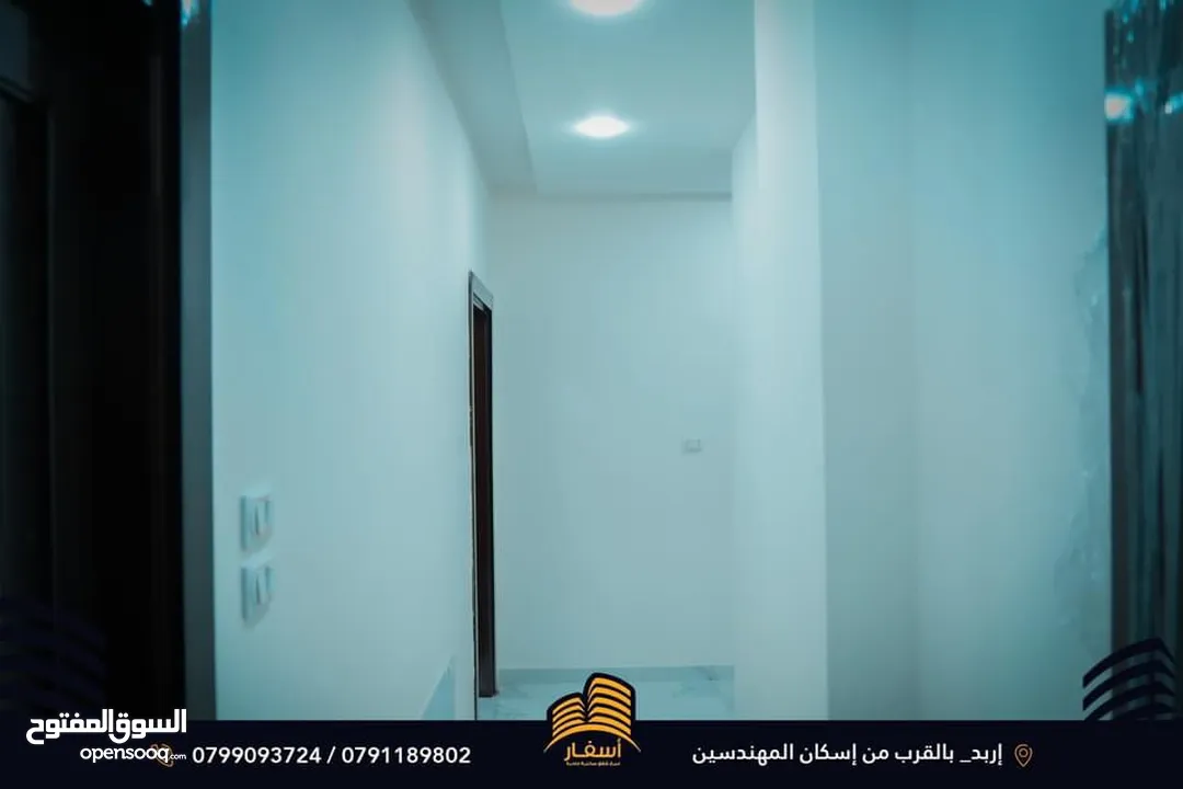 شقة دوبلكس مع روف وترس فاخره