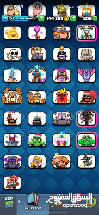Clash Royal Account for sell