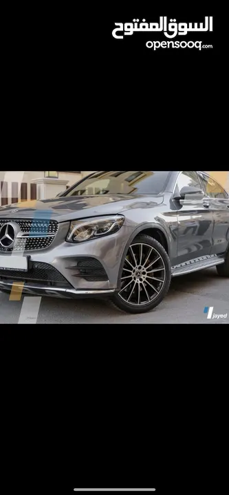 GLC 250 coupe (وارد غرغور)