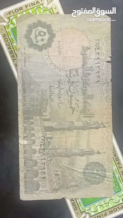 عملات معدنيه وو رقيه للبيع  حالات أنسر و مستعمل  عدد 15 ورق  عدد 100 معدن  والله يبارك لصاحب النصيب