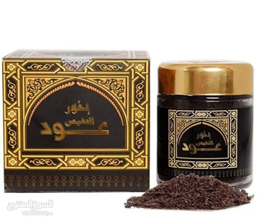 بخور عود النفيس 50 غرام* بن نافع سعودي  هو بخور عالي الجودة مع العود والمسك وزيوت العطور.  أفضل رائح