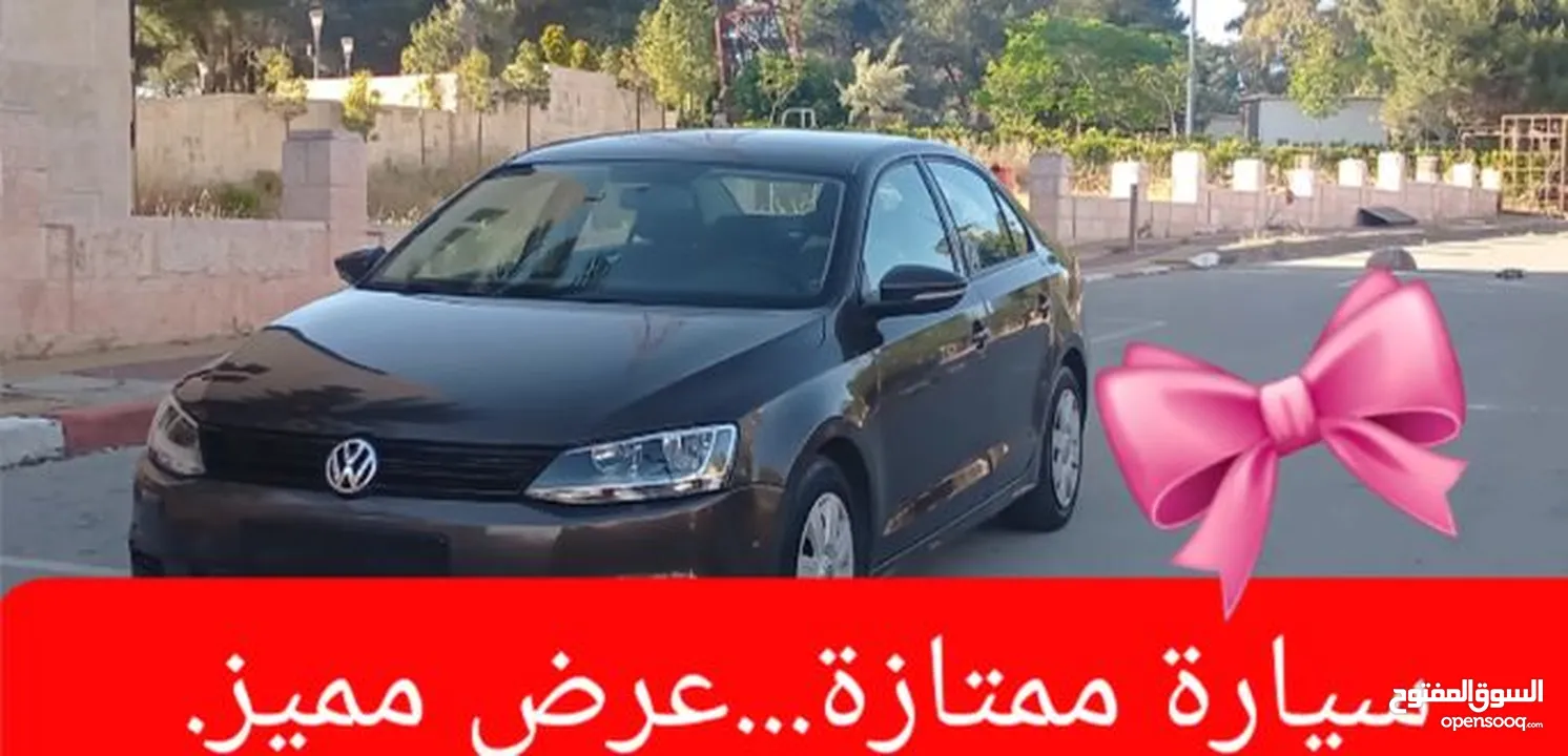 فولكسفاجن جيتا 2015 اوتومات ممتازة