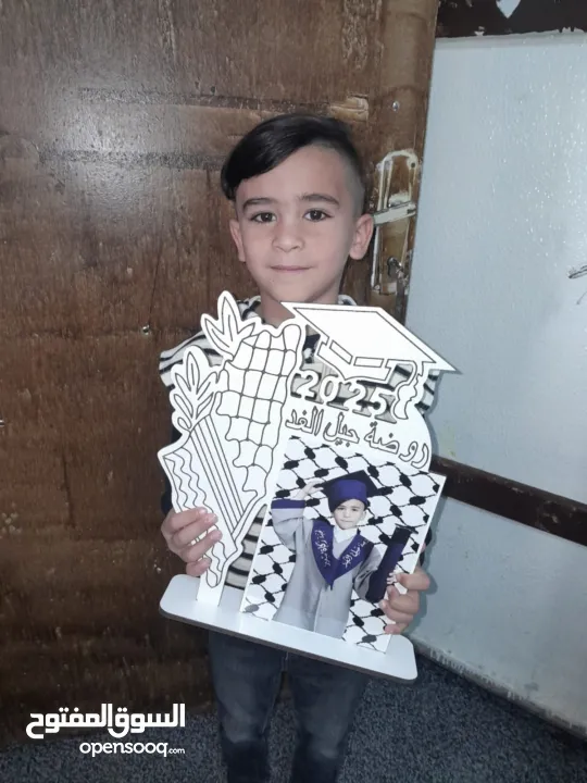 ليلي محمد عيسى شلالدة