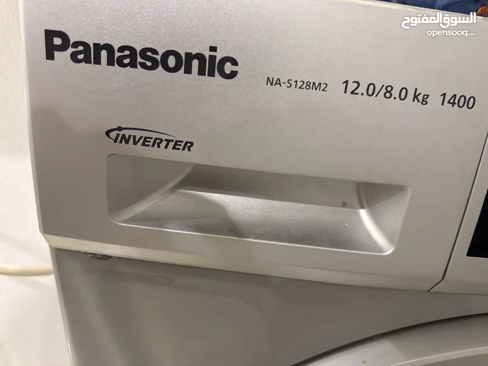 Panasonic washing machine