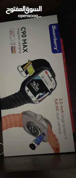 Smart watch