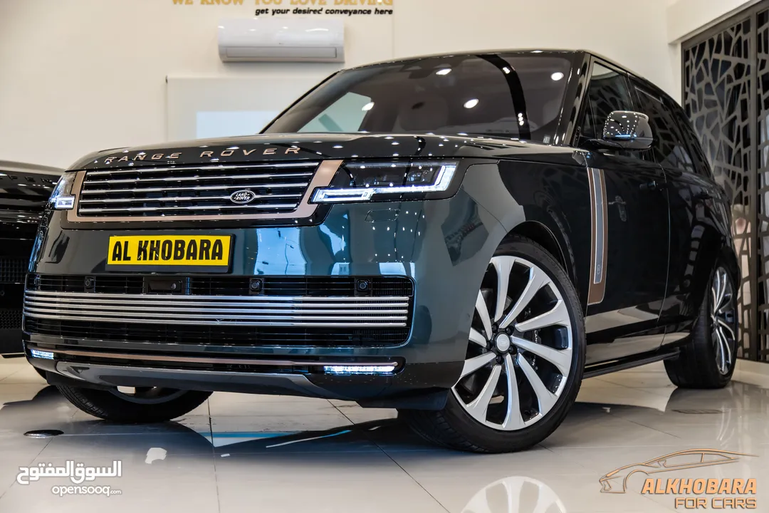 Range Rover Vogue Autobiography 2022 Sv original body kit