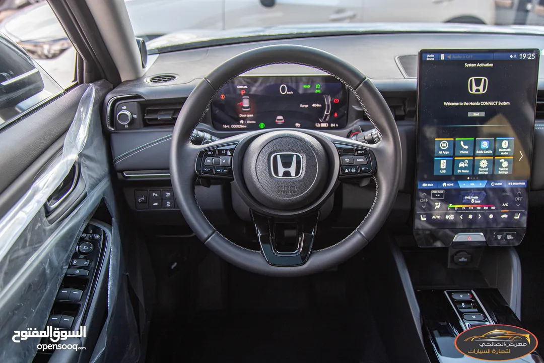 Honda ENP1 2023