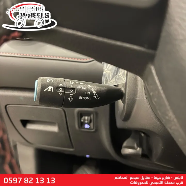 MG EHS (PHEV) Plug-in Hybrid  2022