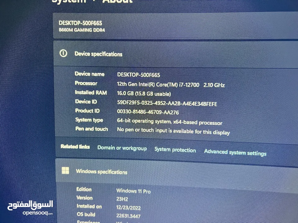 Pc gaming for sell
