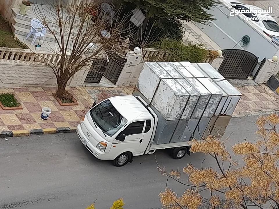 شراه جميع انواع البويلرات ورديترات وتنكات مكيفات شبابيك بواب شيلرات اطقم حمام صحون صطليت مطابخ