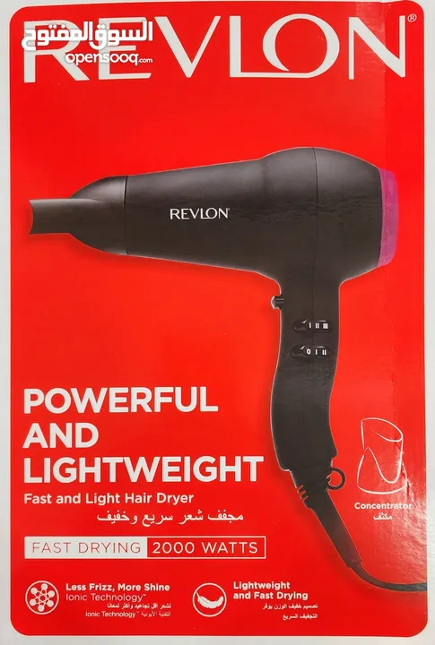 REVLON hair dryer