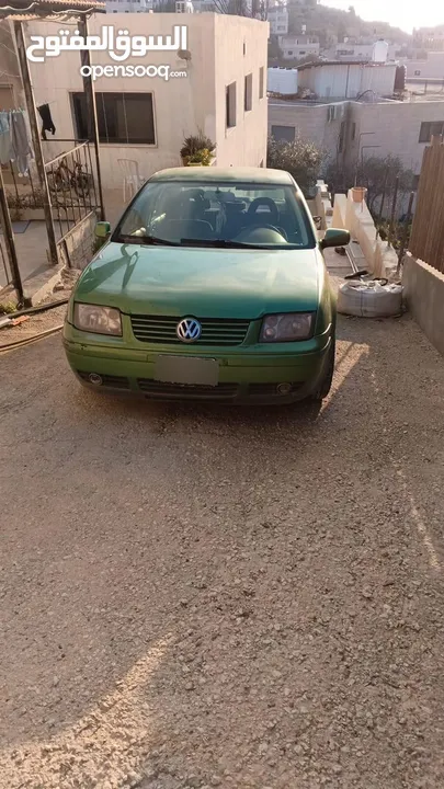 بورا اصل حكومي بحال حيده
