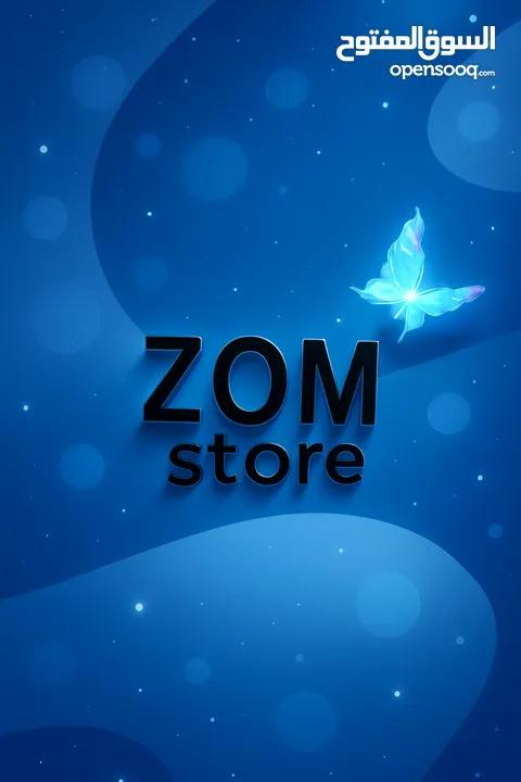 حساب فورت نايت اساسي ضمان مدى بسعر مغري