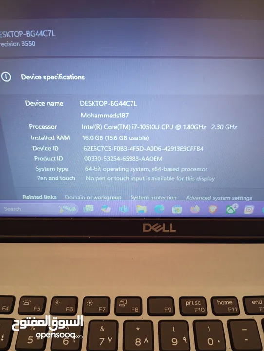 لاب توب ديل للبيع بي 250