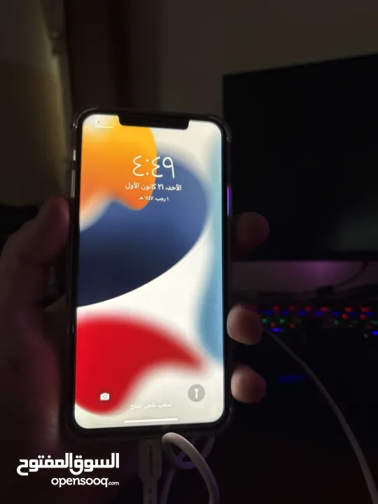 ايفون 11 برو ماكس سعر لقطة