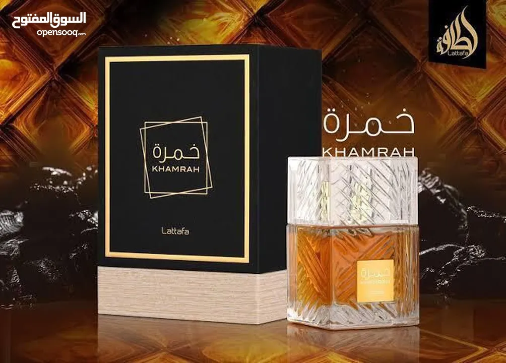 عطر اصلي 100%
