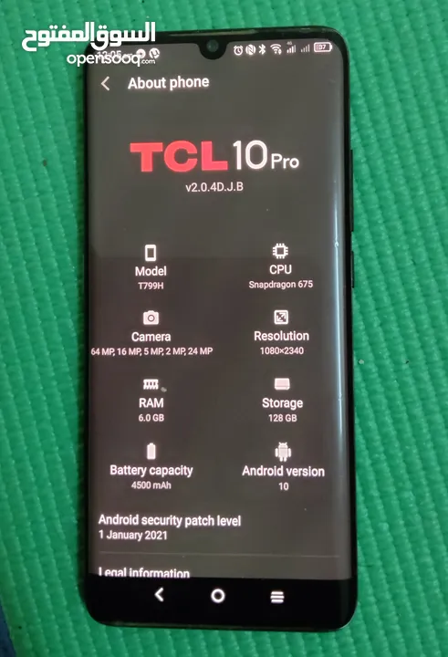 TCL 10 pro 8+ 128 gb