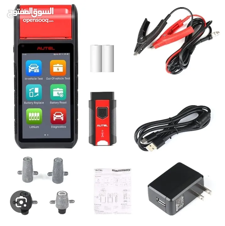 يتوفر لدينا جهاز لفحص بطارية (12V) MAXI_BAS_BT608  يعمل على فحص وقراءة ومسح جميع انواع السيارات