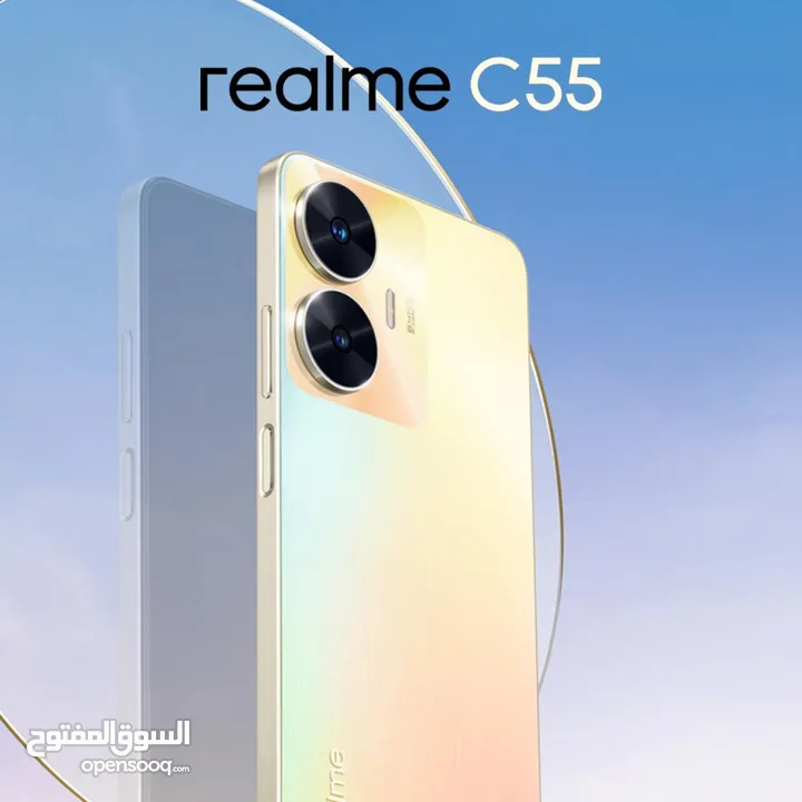 عرض خاص : Realme C55 256gb - هاتف جديد - ضمان وكيل سنة بأقل سعر من دكتور فون