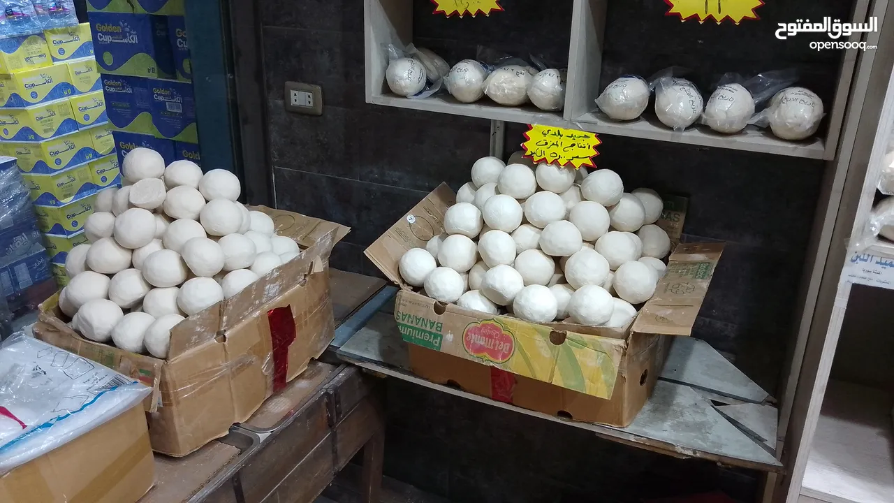 جميد بلدي جميد كركي سمنه بلدي جبنة غنم