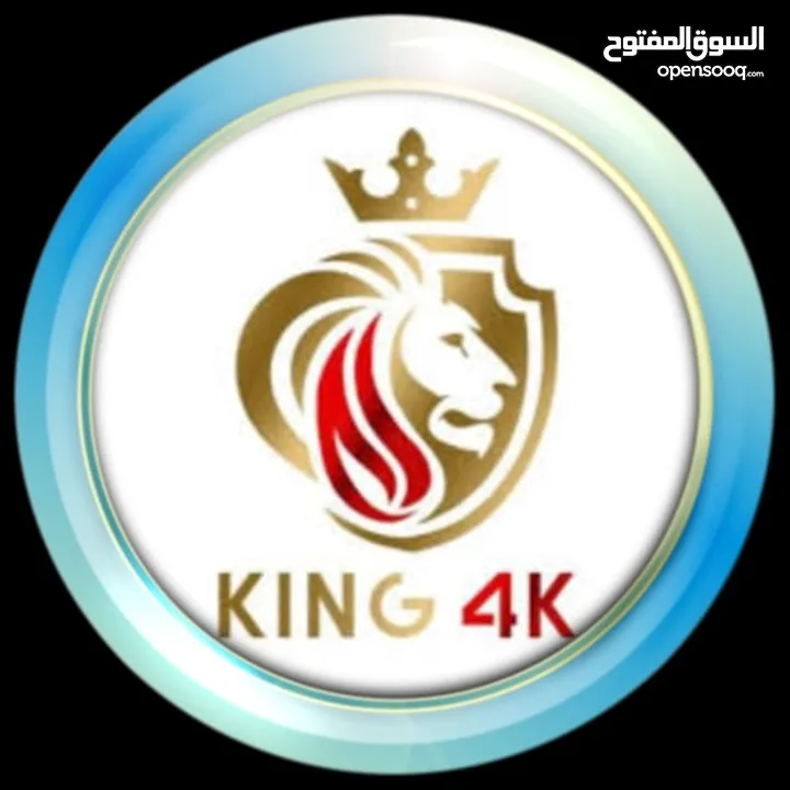 اشتراك ZEN 4K  الاشتراك الافضل وجميع الاشتراكات وباقل الاسعار