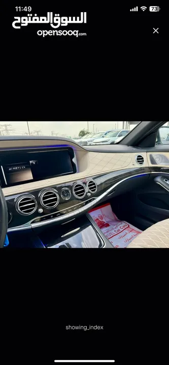Mercedes Benz S550AMG Kilometres 55Km Model 2015