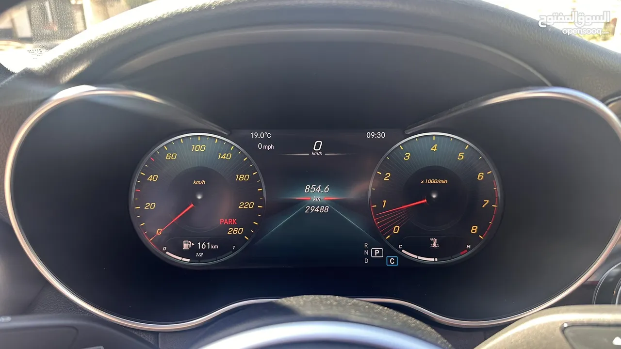 Mercedes C300 Coupe 2020
