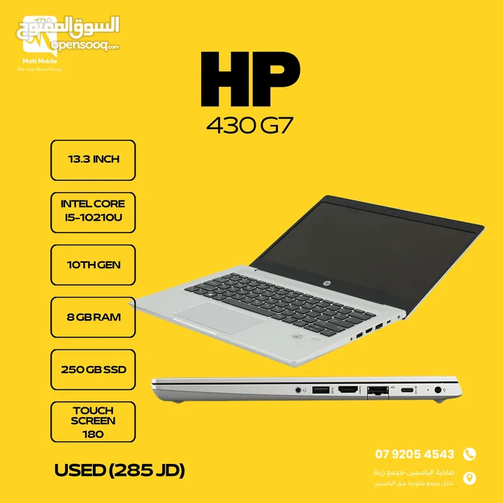 HP ProBook 430 G7