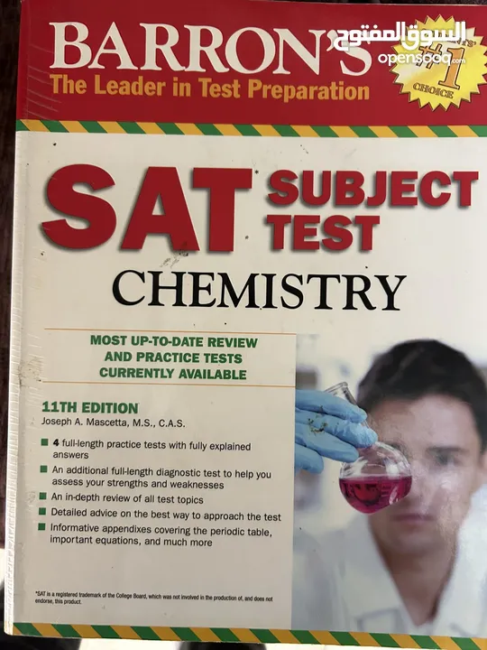 Sat books..