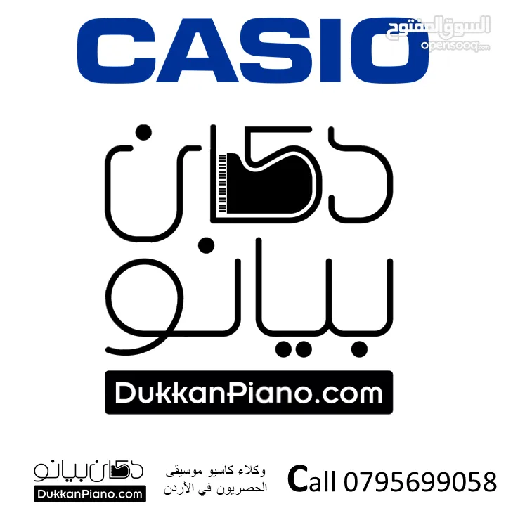 بيانو كاسيو ديجتال Casio AP-270 Piano