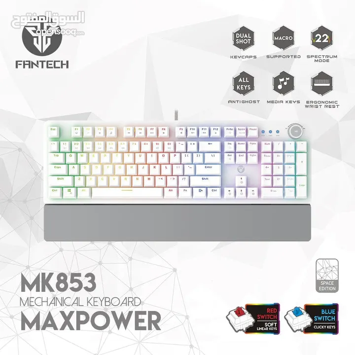 gaming setup - سيت اب كامل للبيع pc بي سي للبيع