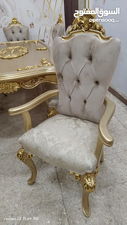 سفره تحفه منك يا ( مفروشات بشار انتيك الرسمية) سفره مصرري خشب زااان كاااامل ح