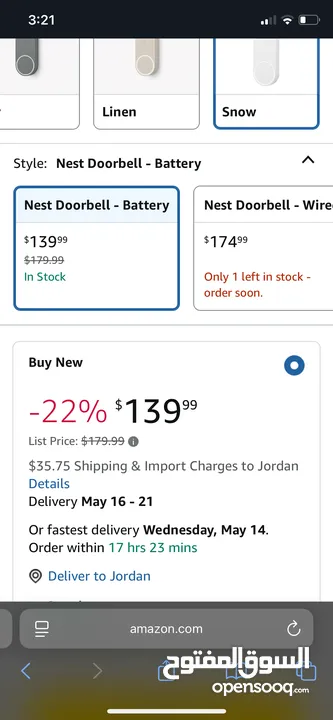 عروض خاصة على أجهزة Google Nest الأصلية  التواصل عل الرقم  سارع بالحجز الكمية محدودة!!!!