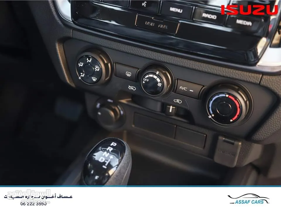 Isuzu D-Max Ls 2023 عداد صفر وارد و كفالة الشركة