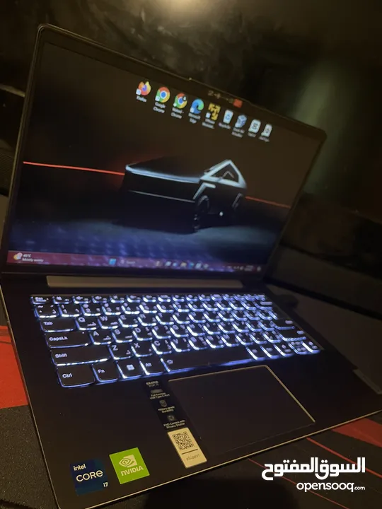 Lenovo IdeaPad i7-1255u