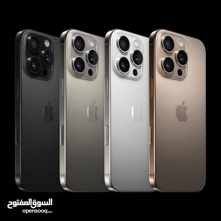iPhone 16 Pro Max (256 GB) ايفون 16 برو ماكس جديد مسكر بالكرتونة وارد الشرق الاوسط