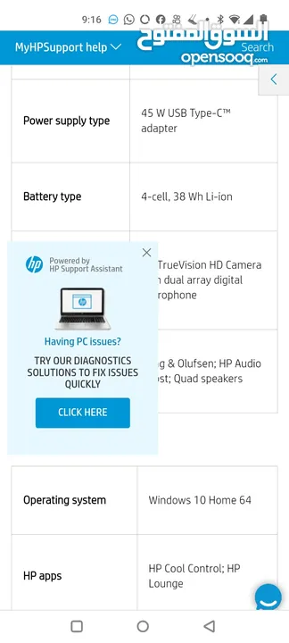 HP13-v011nd/core i7 6gh/8RAM/512M2ssd