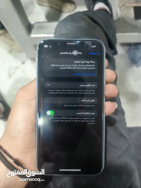 ايفون XR وكاله